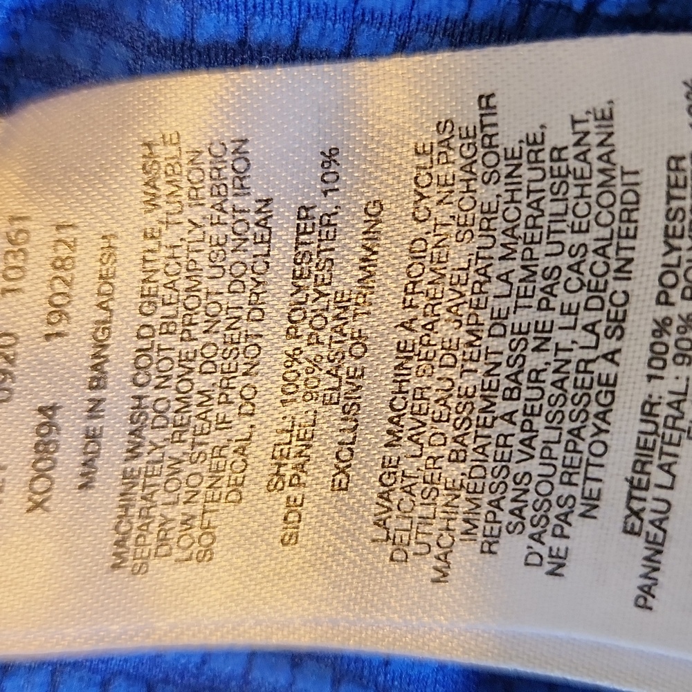 Columbia 1/4 Zip Pullover - Picture 7 of 7